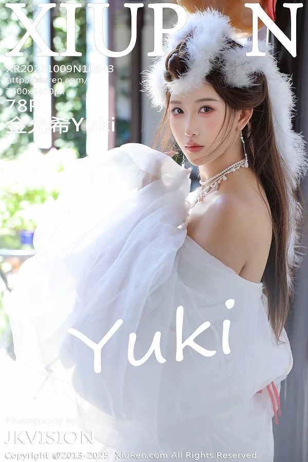 [XiuRen秀人网]第10843期金允希写真 [78P]