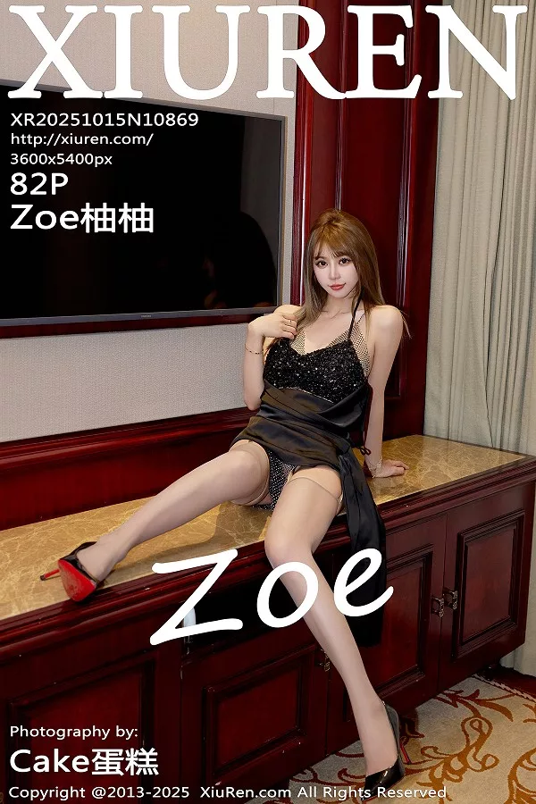 [XiuRen秀人网]第10869期Zoe柚柚写真 [82P]