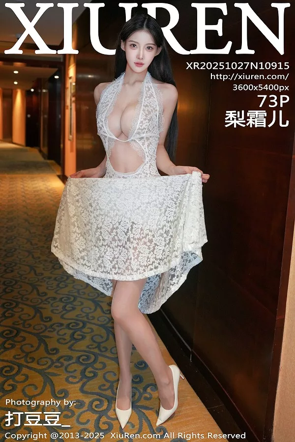 [XiuRen秀人网]第10915期梨霜儿写真 [73P]