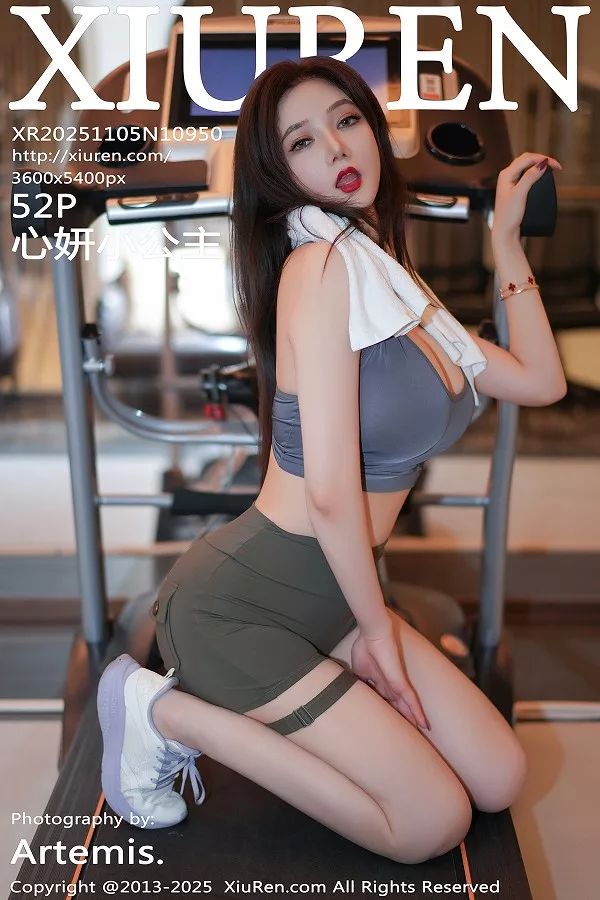 [XiuRen秀人网]第10950期心妍小公主写真 [52P]