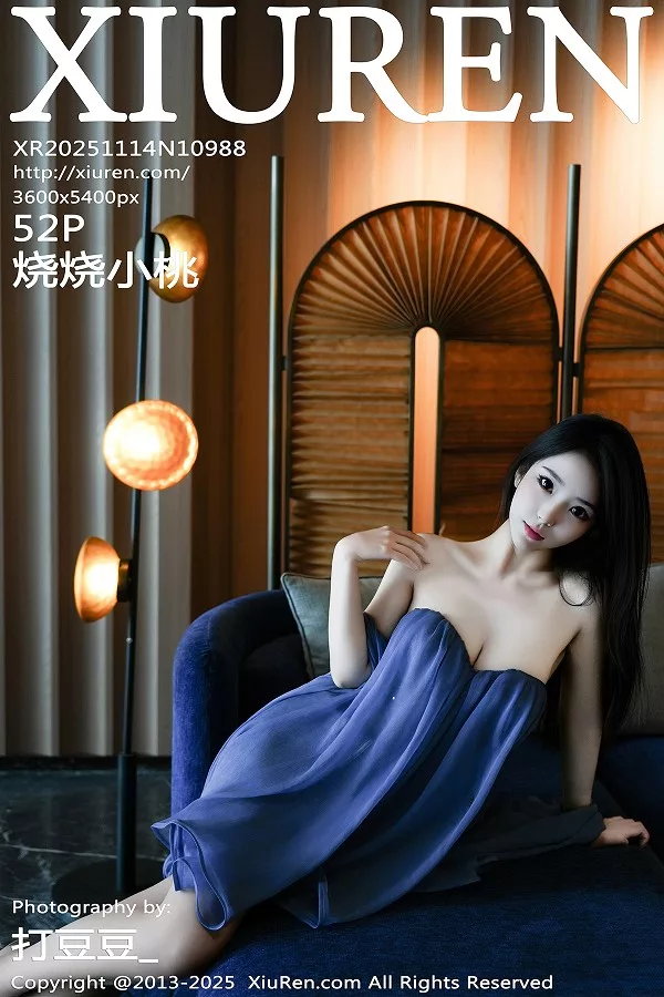 [XiuRen秀人网]第10988期烧烧小桃写真 [52P]